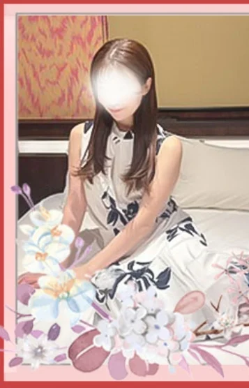 めぐ