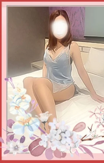 かな