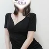 花田