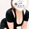 葵