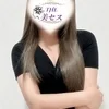 由井