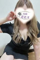 4月29日（水）出勤予定💋