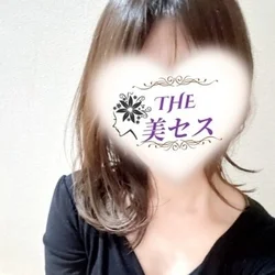 4月30日（木）出勤予定💋