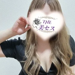 2月28日（土）出勤予定💋