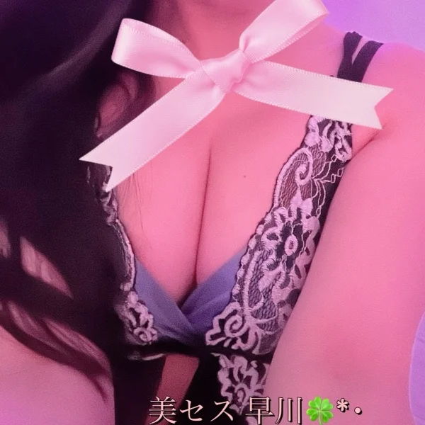 出勤予定✨