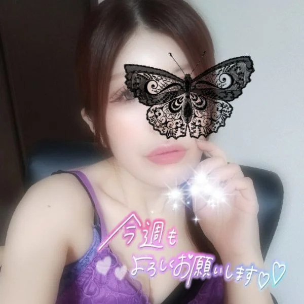 来週のスケジュール🕓️❣️