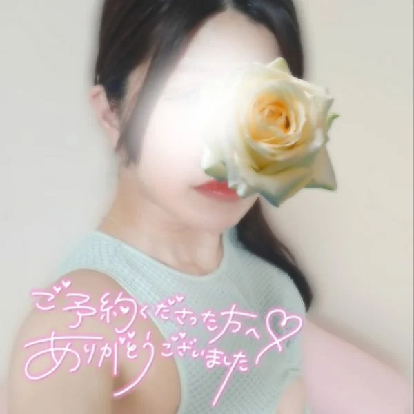 16日　佐野ルーム🏡のお礼です💝