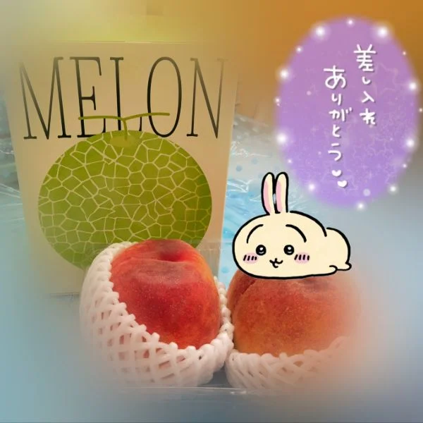 昨日佐野ルーム🏡✨🈵ありがとう御座いました💓