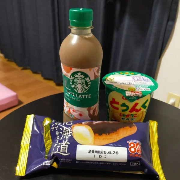 昨日佐野ルーム🏡✨のお礼💝