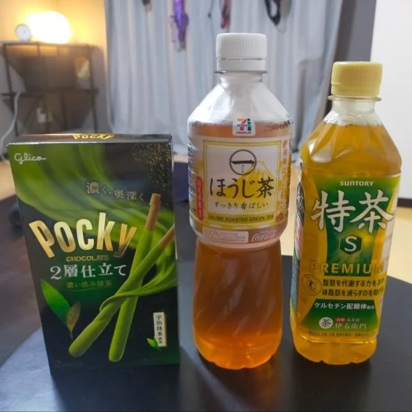 昨日宇都宮ルームのお礼💝