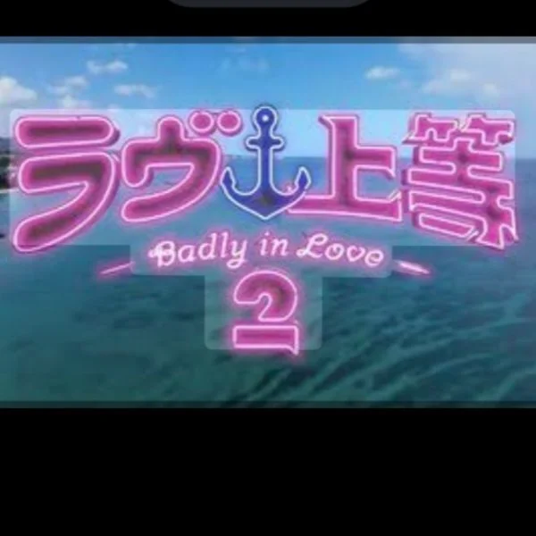 こんにちは☀