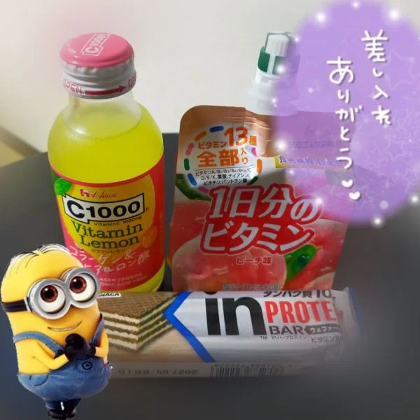 昨日🈵有難う御座いました💓