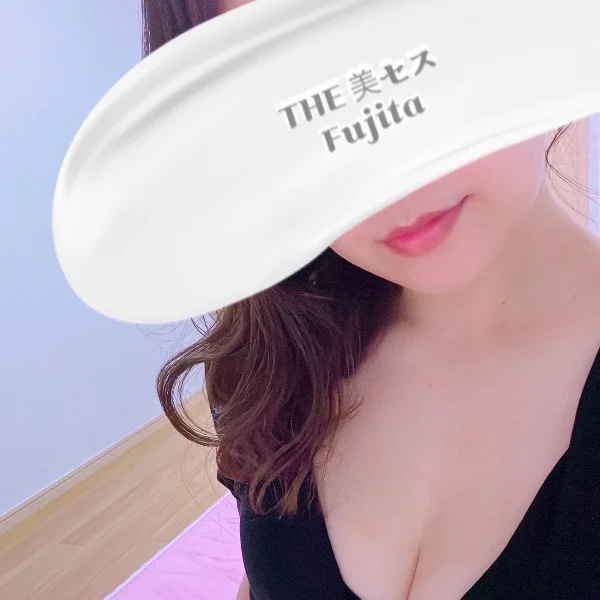 美セス 藤田です
