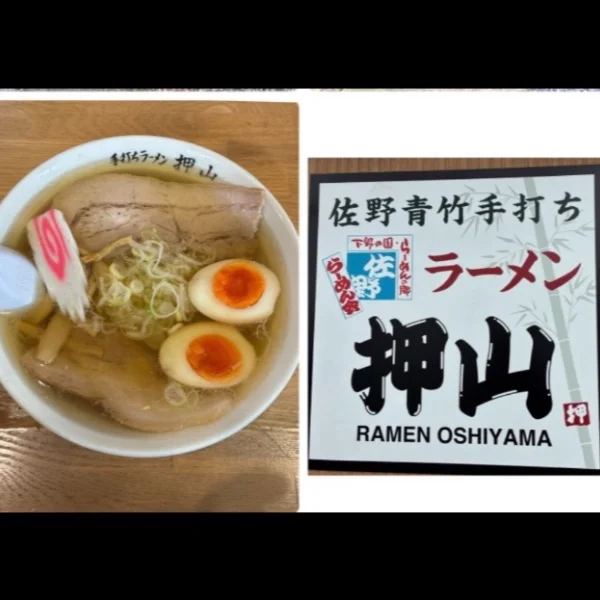 ありがとう❤