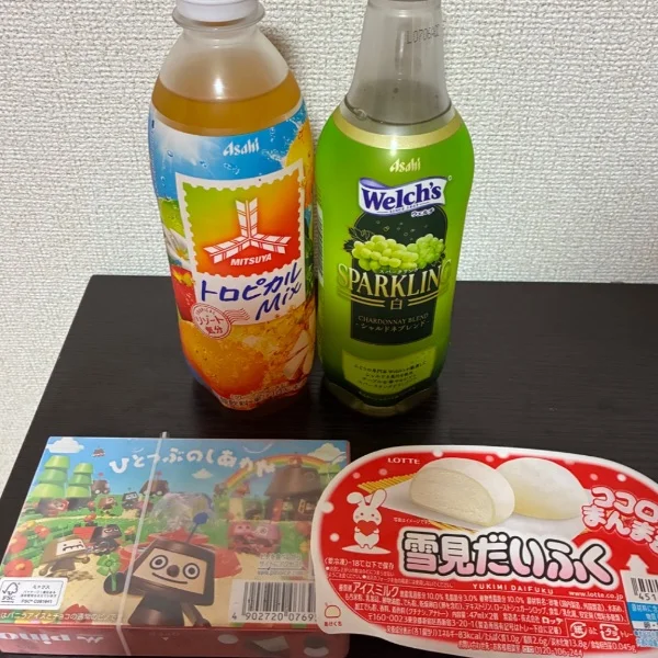 お疲れさまです❤