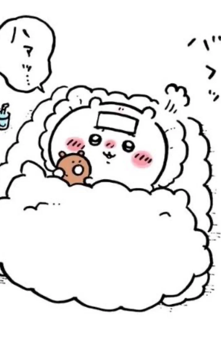 すみません🙏