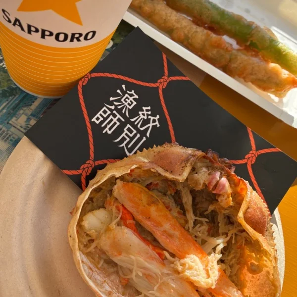 11:00〜出勤します☀️