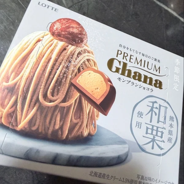 出勤準備中です👼