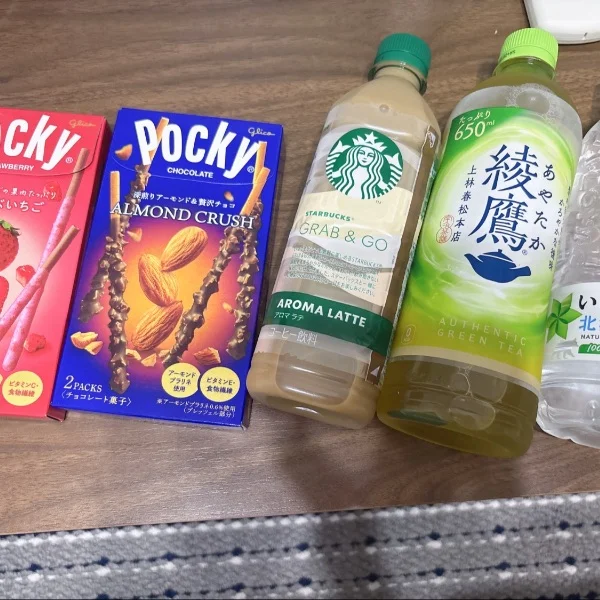 本日もありがとうございました🩷