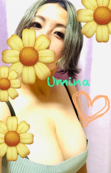 武田海奈
