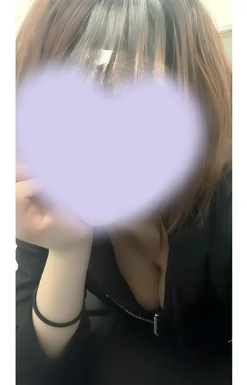 うた