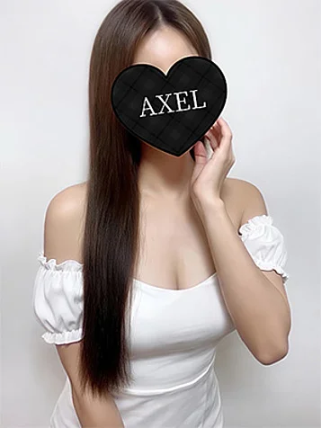 さりな