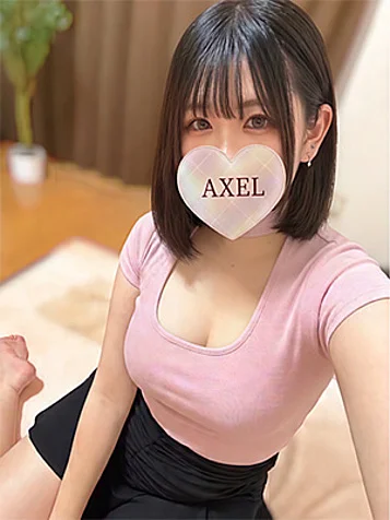 あや