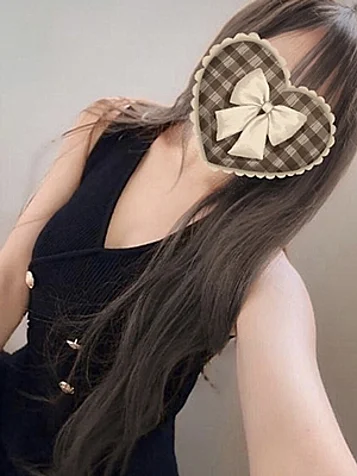 えみ