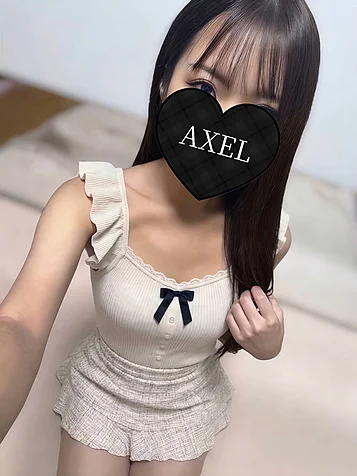 えま
