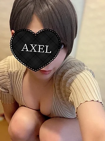 なみ