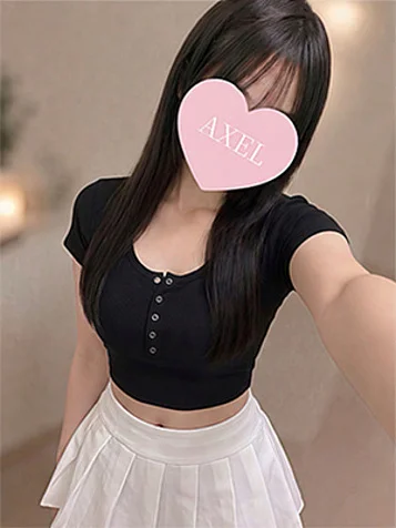 えみ