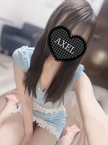 えみ