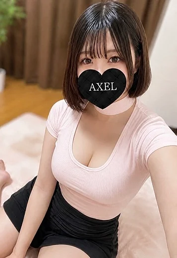 あや