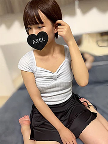 いつき