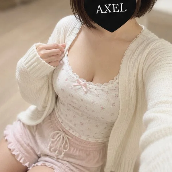 4時まで居るよ💗!