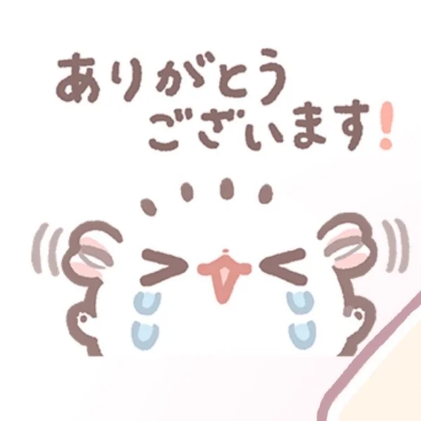 退勤してます💤