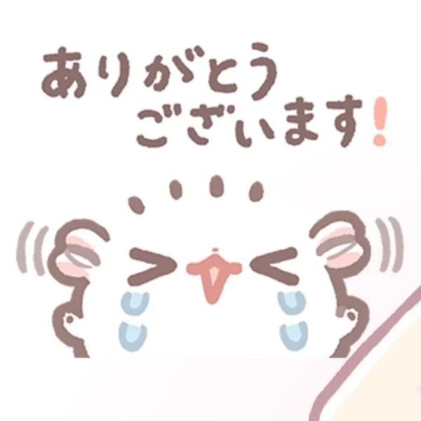 退勤してます(  ¯꒳​¯ )💤