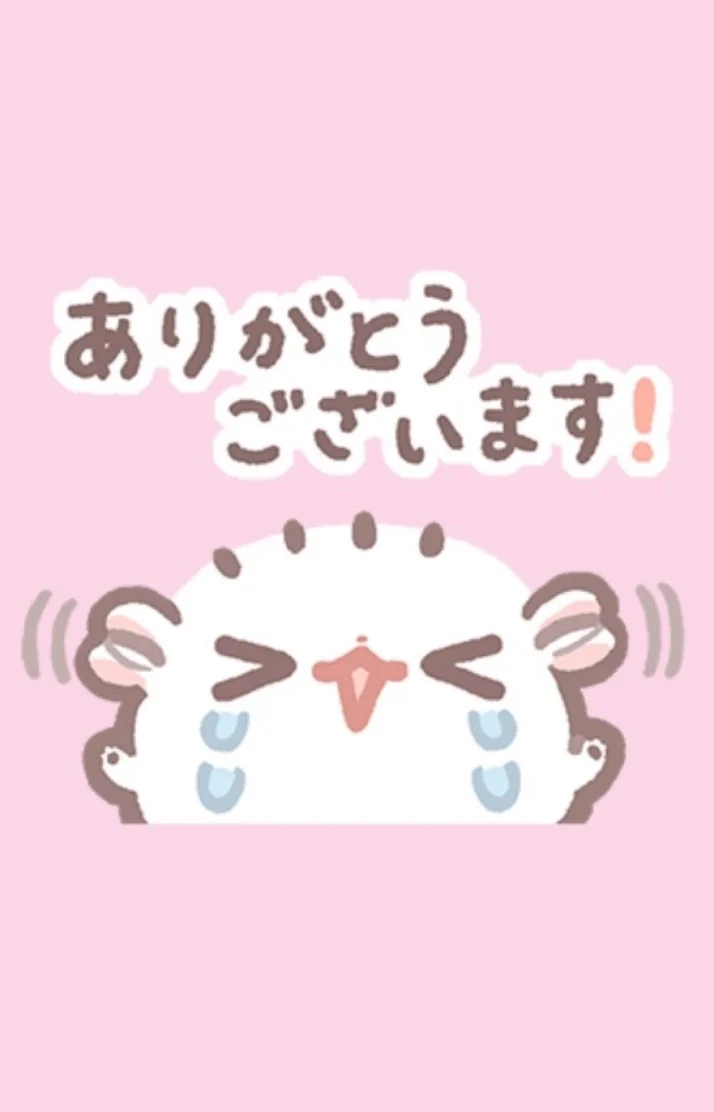退勤してます💤