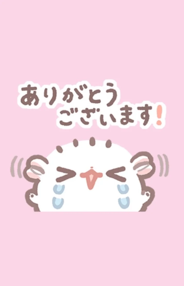 退勤(  ¯꒳​¯ )ᐝ