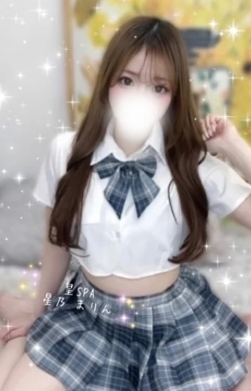 星乃 まりん