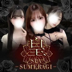 皇SPA~日本橋~