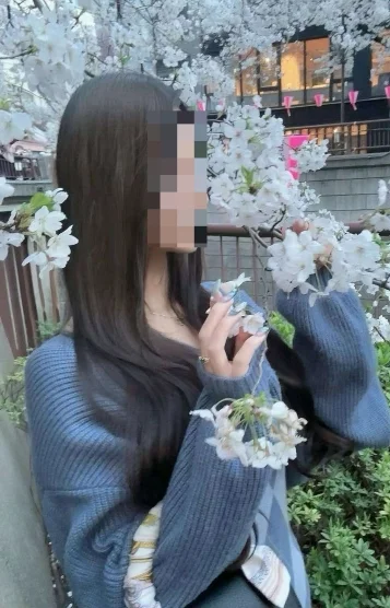 ナミ
