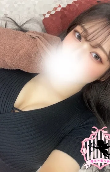 めい