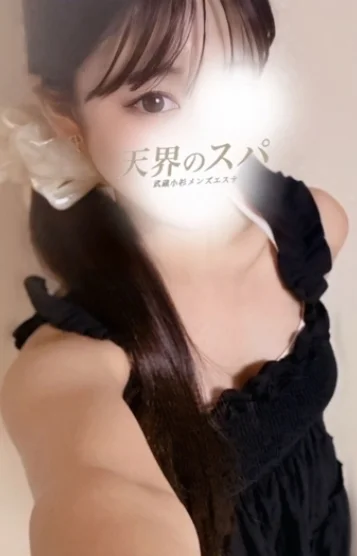 ゆい