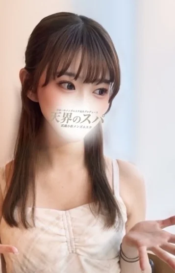 さらら