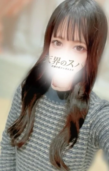 えがお