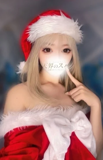 さあや