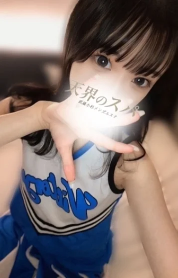 ひまり
