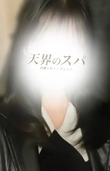 りり