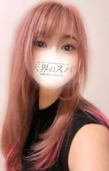 いちご